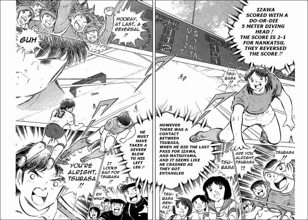 Page 29 Chapter 72 Captain Tsubasa