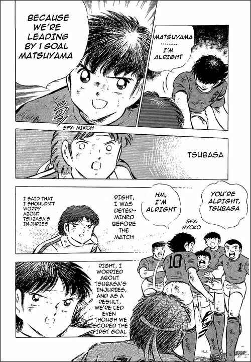 Page 30 Chapter 72 Captain Tsubasa
