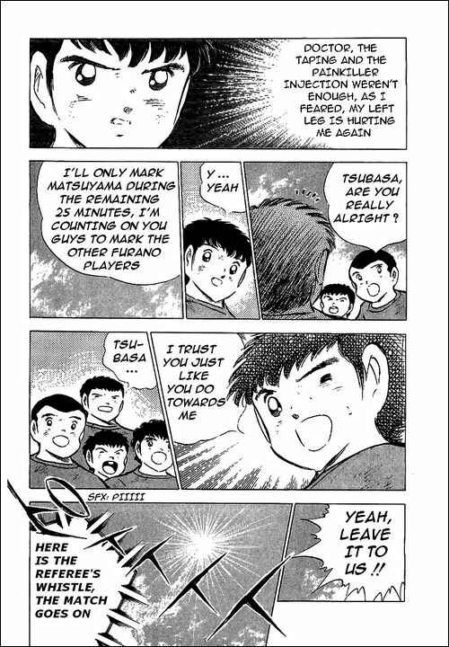 Page 33 Chapter 72 Captain Tsubasa
