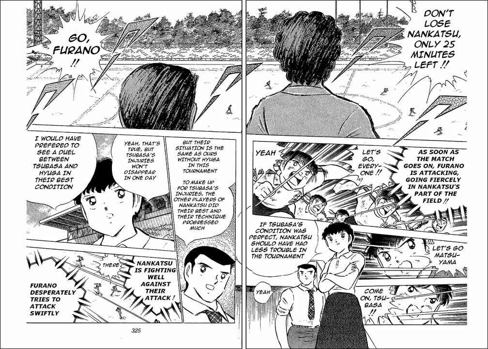 Page 34 Chapter 72 Captain Tsubasa