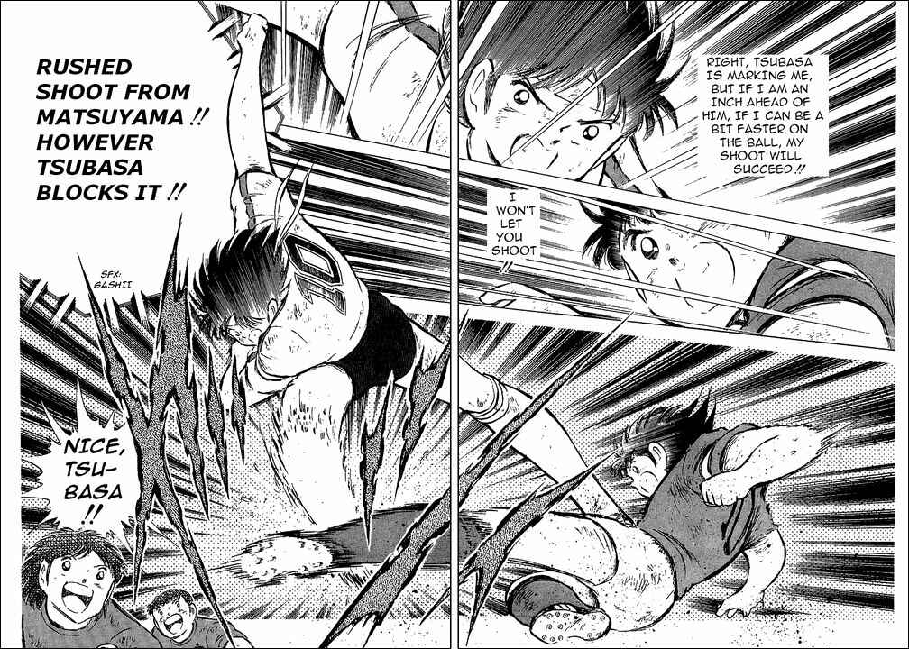 Page 38 Chapter 72 Captain Tsubasa