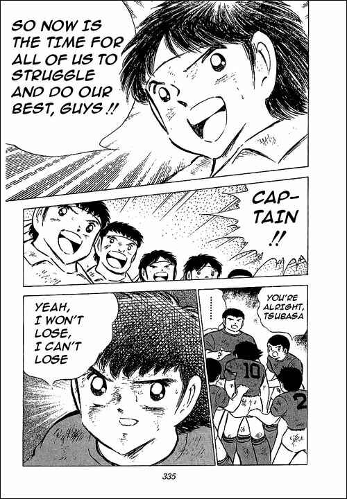 Page 42 Chapter 72 Captain Tsubasa