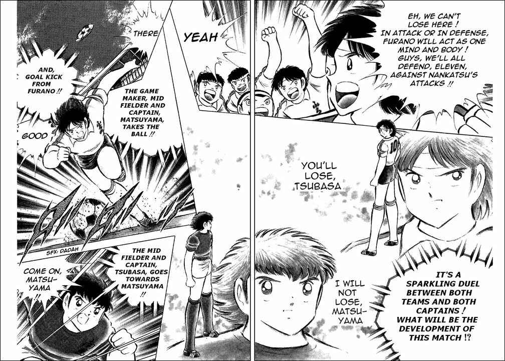 Page 6 Chapter 72 Captain Tsubasa