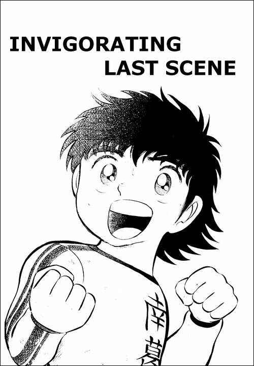 Page 1 Chapter 8 Captain Tsubasa