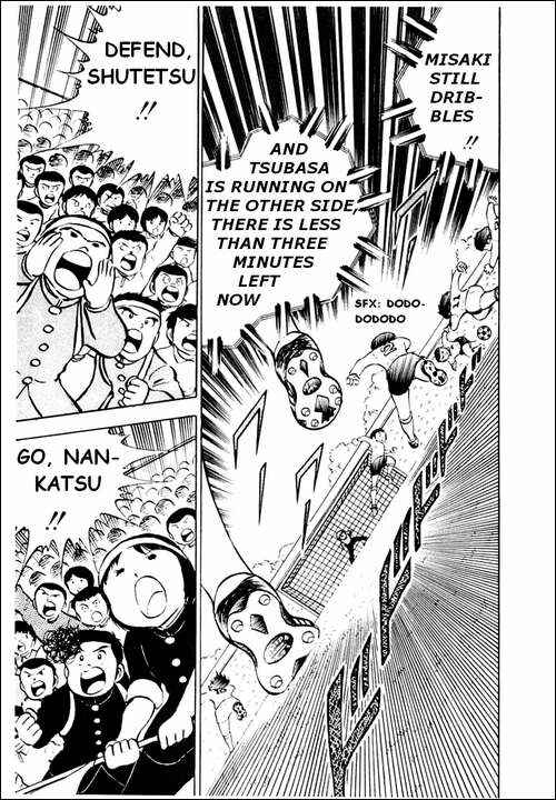 Page 13 Chapter 8 Captain Tsubasa
