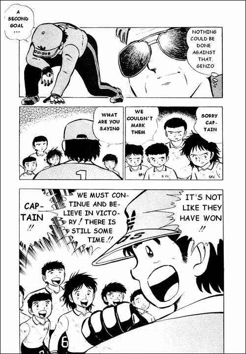 Page 20 Chapter 8 Captain Tsubasa