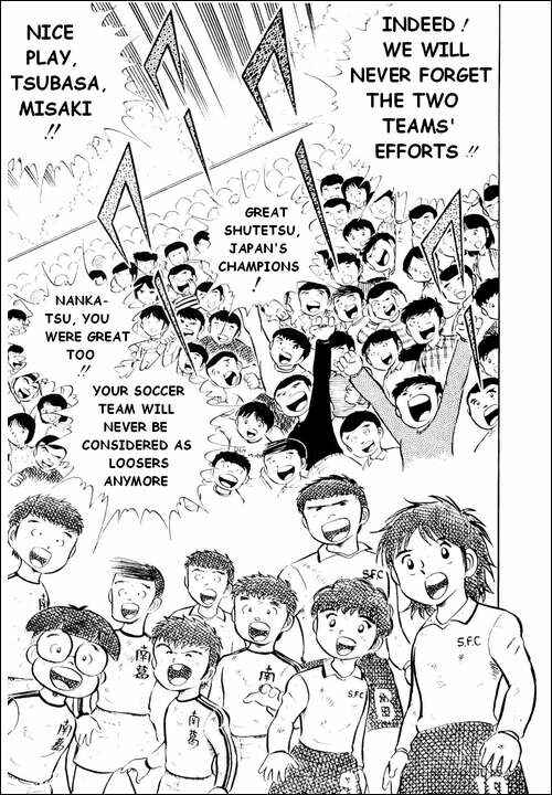 Page 32 Chapter 8 Captain Tsubasa