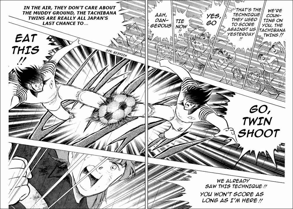 Page 11 Chapter 100 Captain Tsubasa