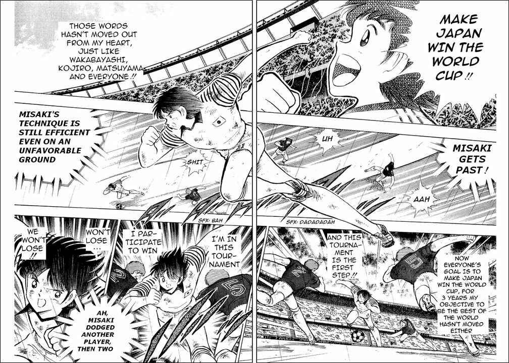 Page 16 Chapter 100 Captain Tsubasa