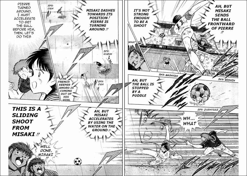 Page 18 Chapter 100 Captain Tsubasa