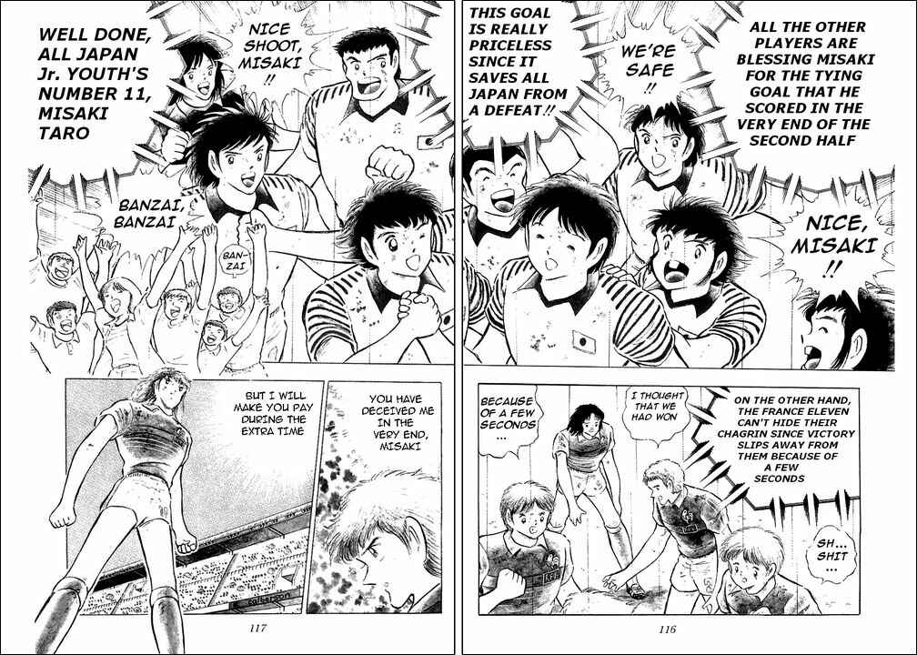 Page 23 Chapter 100 Captain Tsubasa