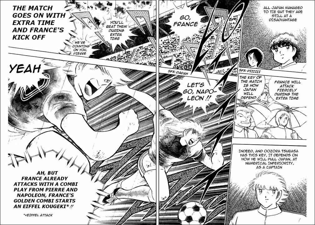Page 31 Chapter 100 Captain Tsubasa