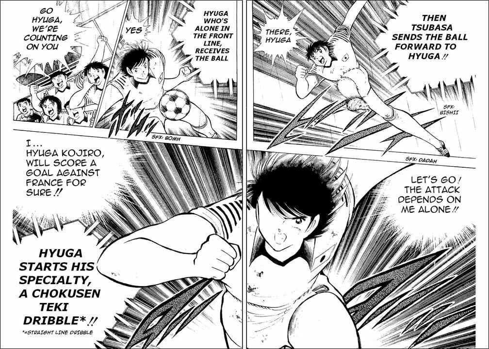 Page 33 Chapter 100 Captain Tsubasa