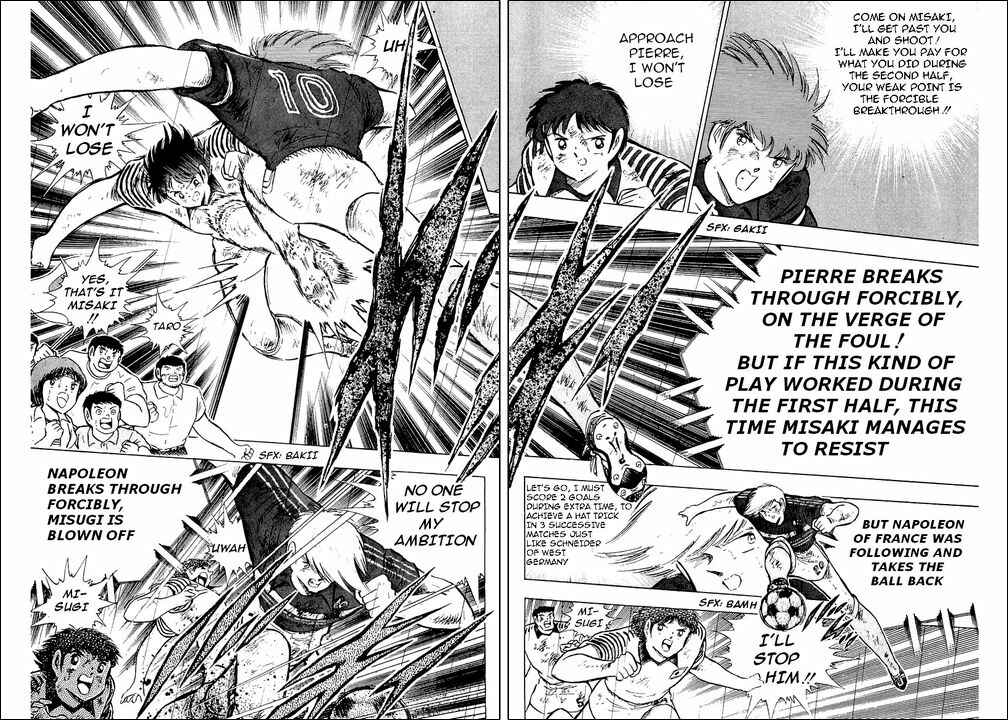 Page 38 Chapter 100 Captain Tsubasa