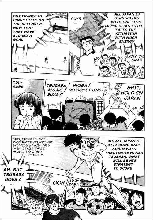 Page 4 Chapter 100 Captain Tsubasa