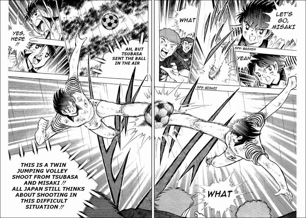 Page 43 Chapter 100 Captain Tsubasa