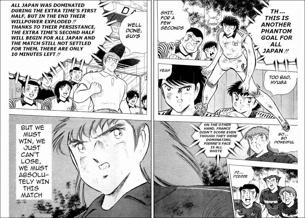 Page 53 Chapter 100 Captain Tsubasa