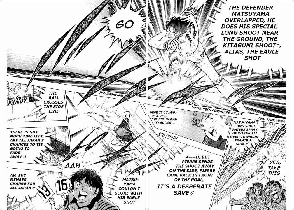 Page 8 Chapter 100 Captain Tsubasa