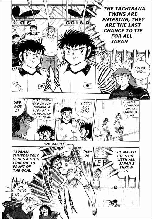 Page 9 Chapter 100 Captain Tsubasa