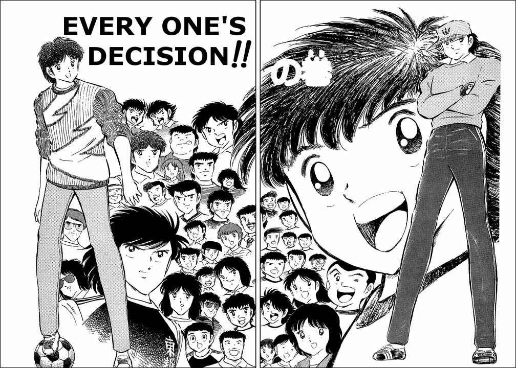 Page 1 Chapter 62 Captain Tsubasa