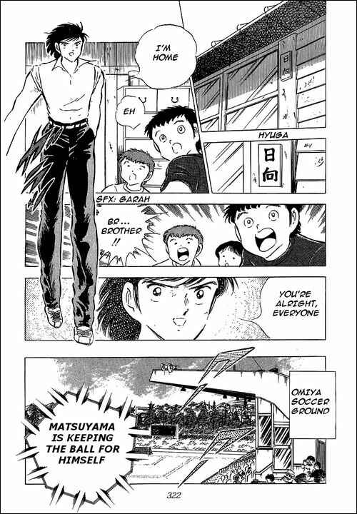 Page 10 Chapter 62 Captain Tsubasa