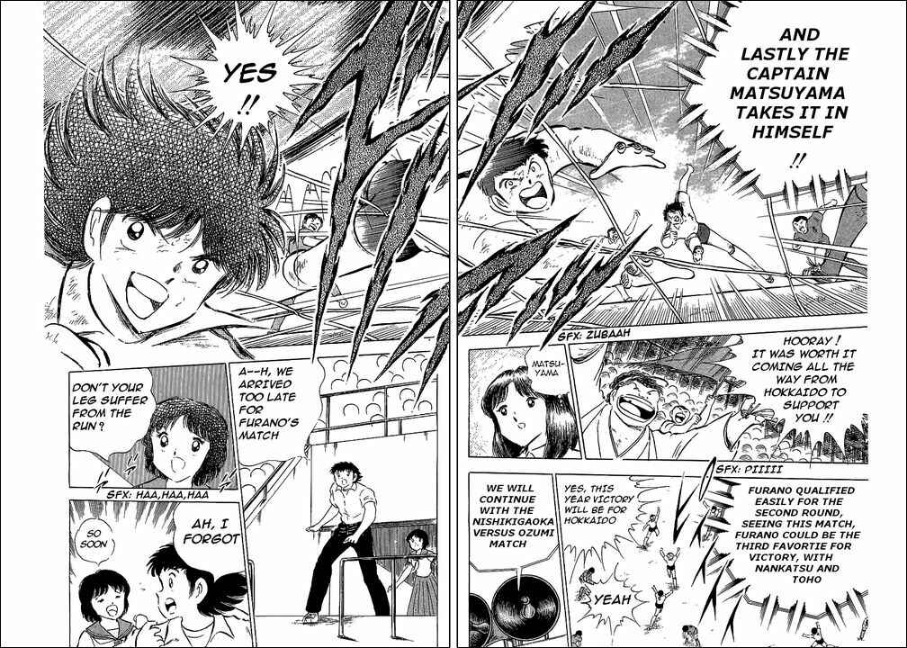 Page 12 Chapter 62 Captain Tsubasa