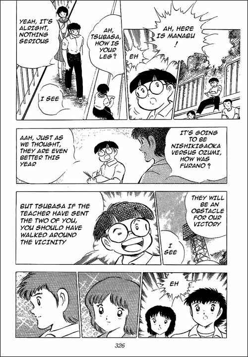 Page 13 Chapter 62 Captain Tsubasa