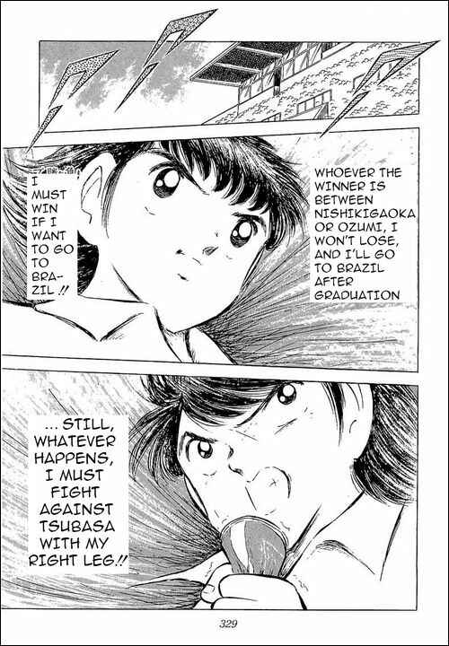 Page 16 Chapter 62 Captain Tsubasa