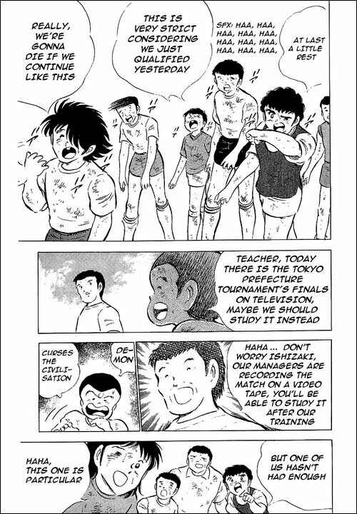 Page 10 Chapter 56 Captain Tsubasa