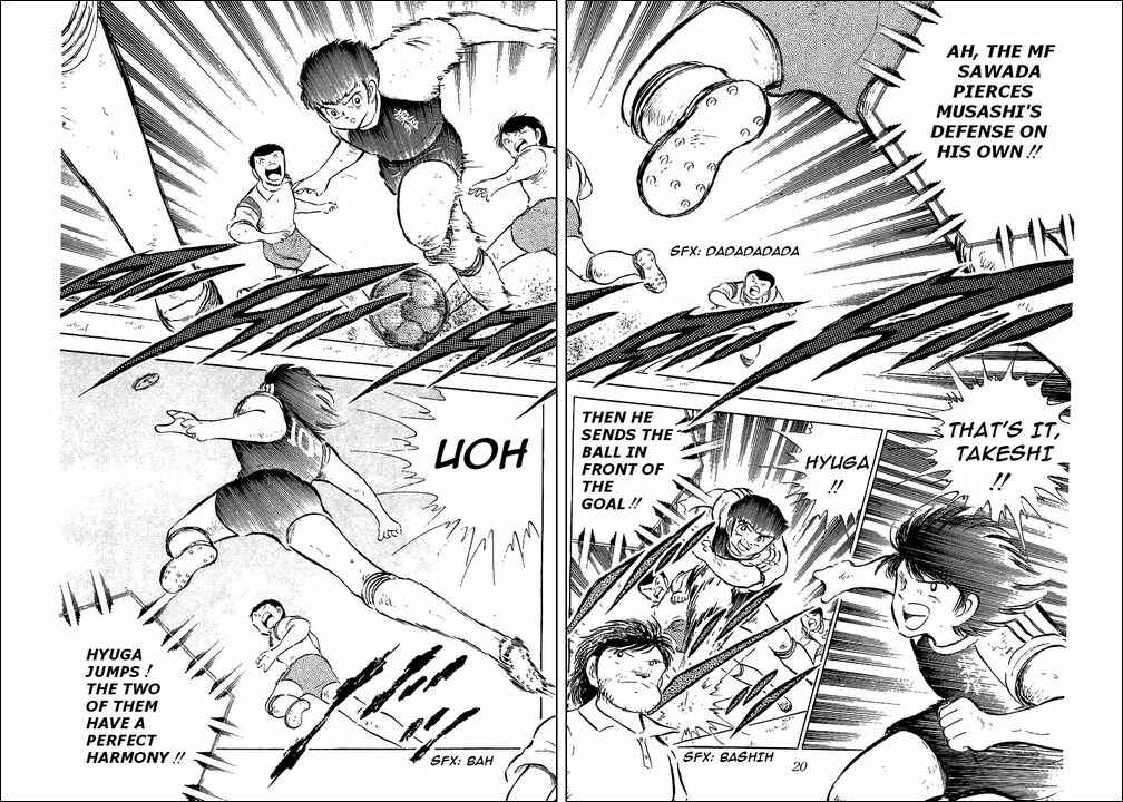 Page 15 Chapter 56 Captain Tsubasa