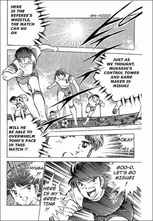Page 21 Chapter 56 Captain Tsubasa