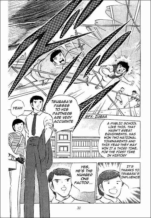 Page 24 Chapter 56 Captain Tsubasa