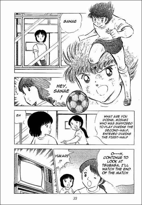 Page 26 Chapter 56 Captain Tsubasa