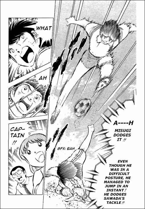 Page 28 Chapter 56 Captain Tsubasa