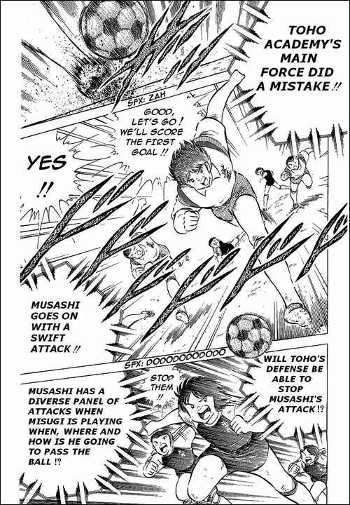 Page 29 Chapter 56 Captain Tsubasa