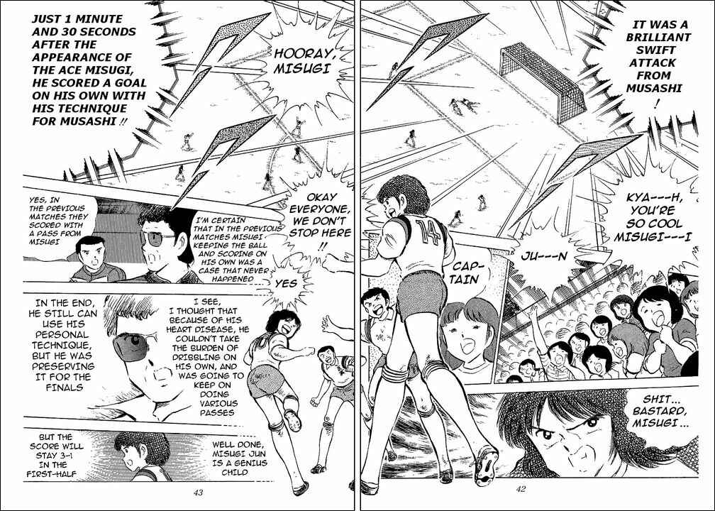Page 32 Chapter 56 Captain Tsubasa