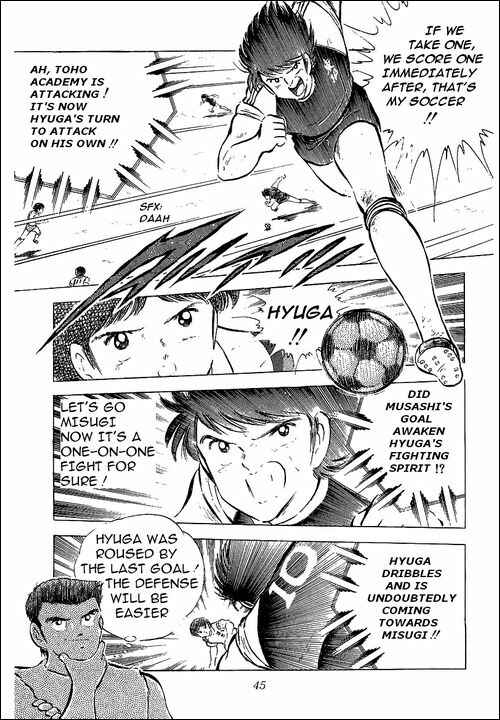 Page 34 Chapter 56 Captain Tsubasa