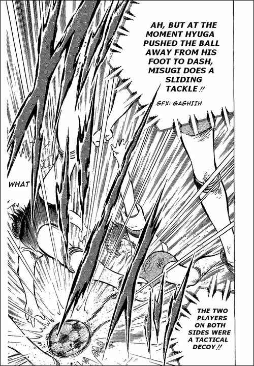 Page 36 Chapter 56 Captain Tsubasa