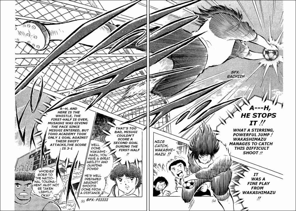 Page 42 Chapter 56 Captain Tsubasa