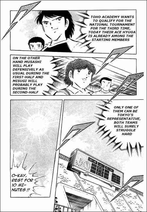 Page 9 Chapter 56 Captain Tsubasa