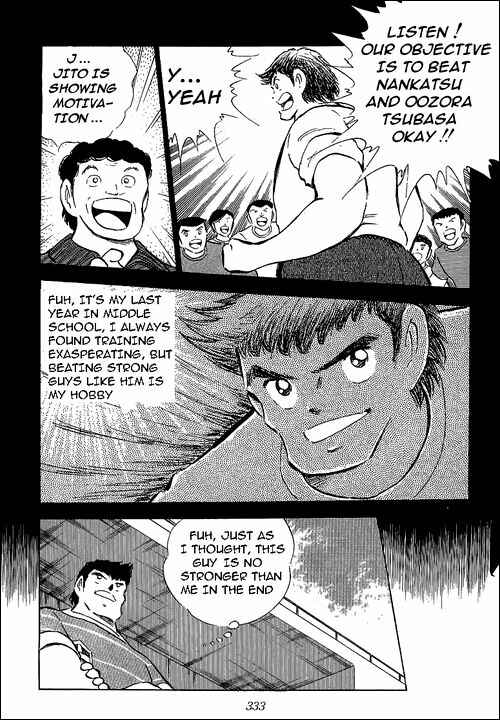 Page 10 Chapter 67 Captain Tsubasa