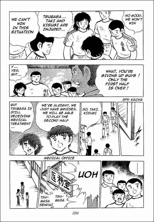 Page 11 Chapter 67 Captain Tsubasa