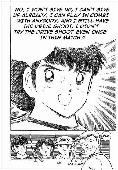 Page 13 Chapter 67 Captain Tsubasa