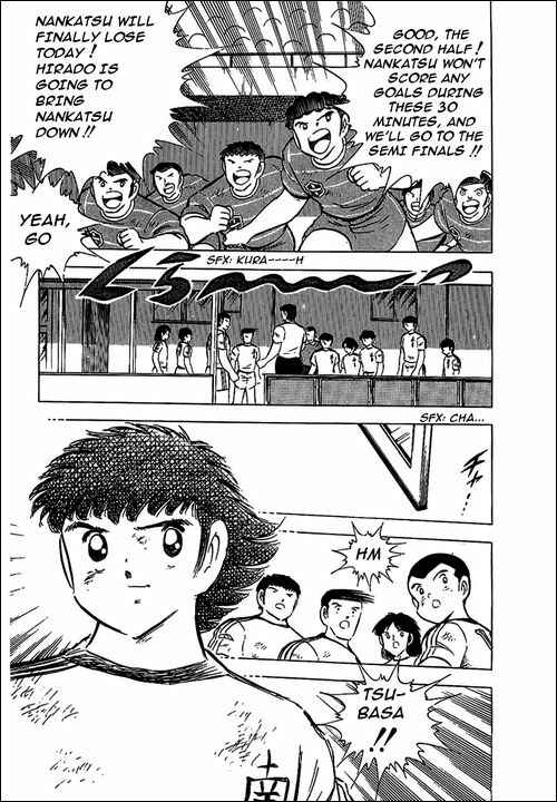Page 14 Chapter 67 Captain Tsubasa
