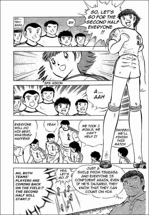 Page 15 Chapter 67 Captain Tsubasa