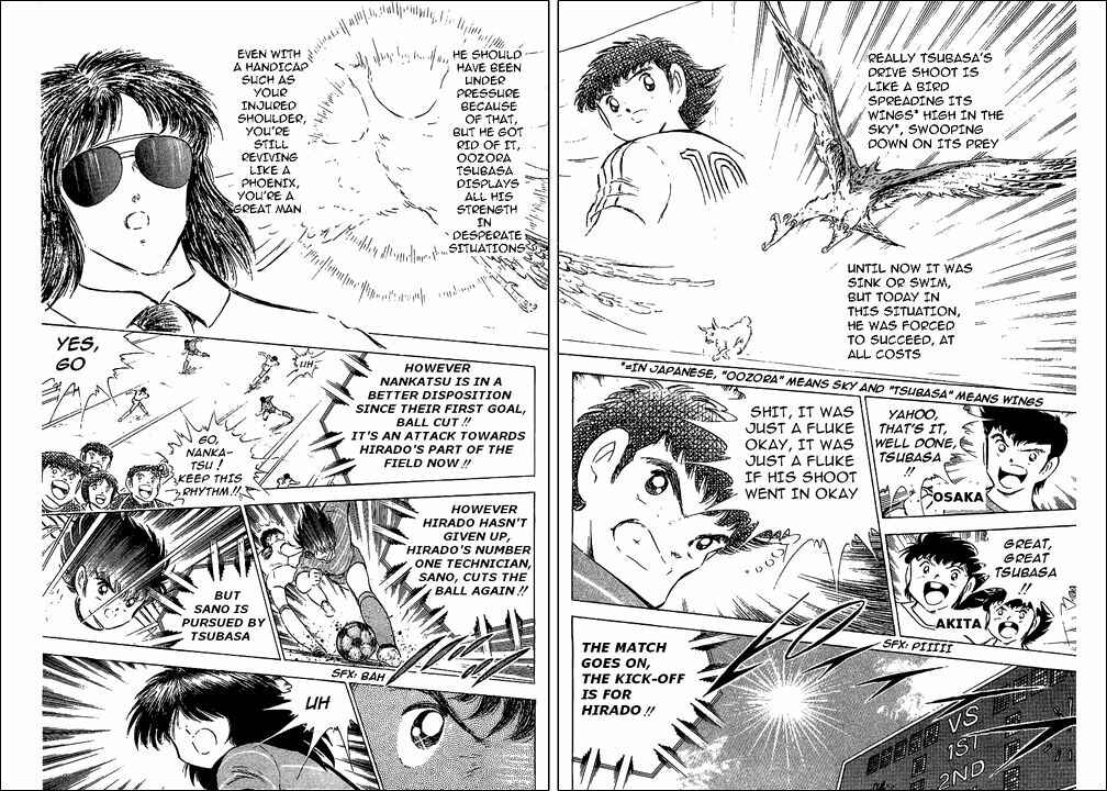 Page 25 Chapter 67 Captain Tsubasa