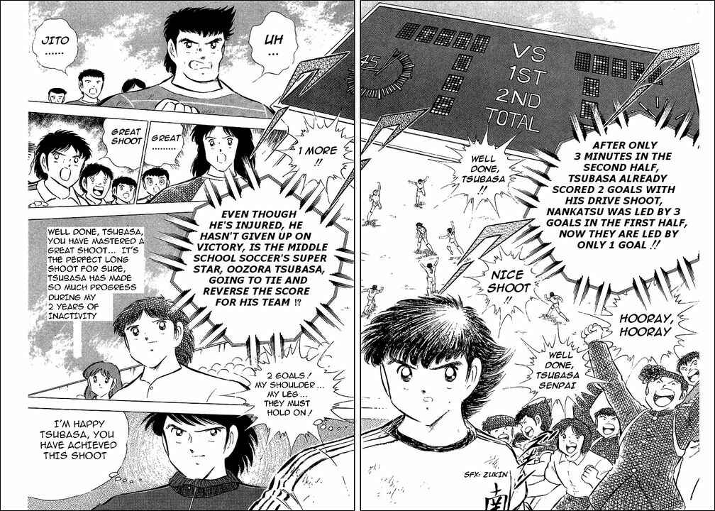 Page 29 Chapter 67 Captain Tsubasa