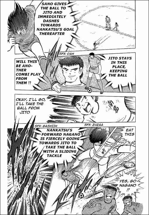 Page 33 Chapter 67 Captain Tsubasa