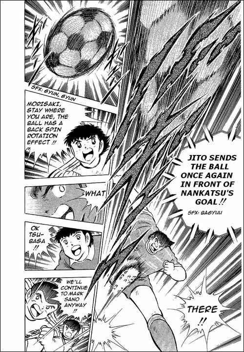 Page 37 Chapter 67 Captain Tsubasa