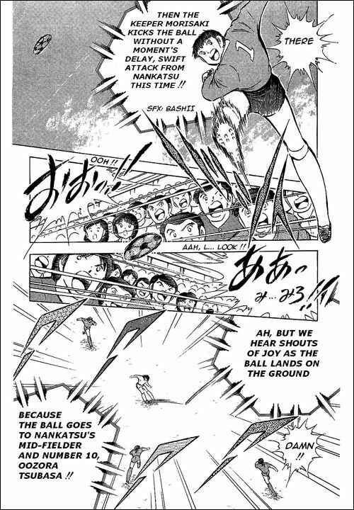 Page 40 Chapter 67 Captain Tsubasa